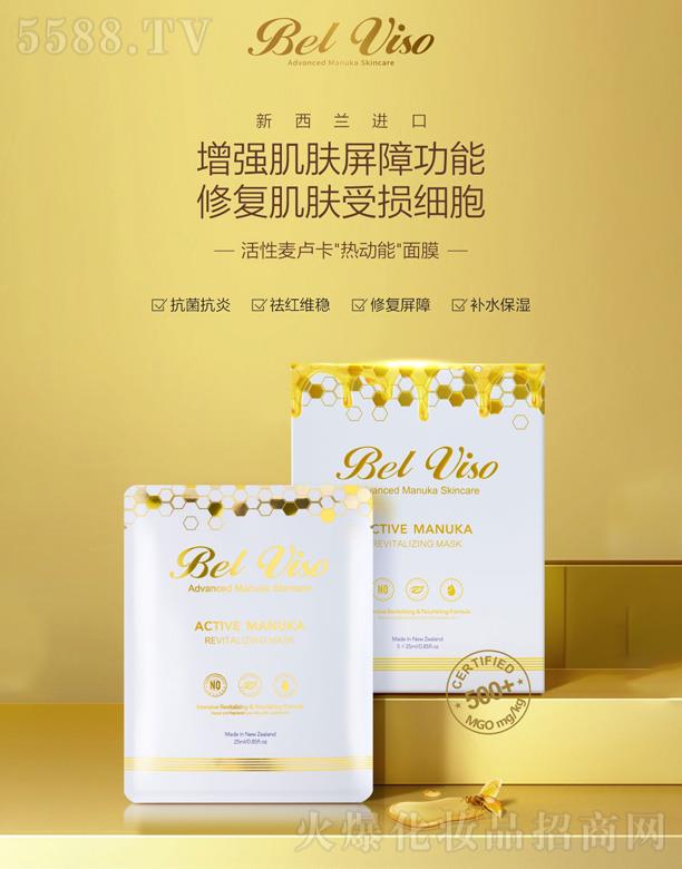 �������K���M(j��n)�������޹�˾��ؐ��ޱԊ�������R����Ч�ޏ�(f��)��Ĥ