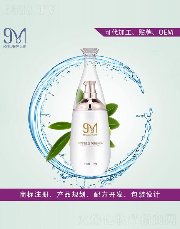 �V�ݰ����y˼���yƷ���޹�˾�����۲�����͸�����A�� 100g