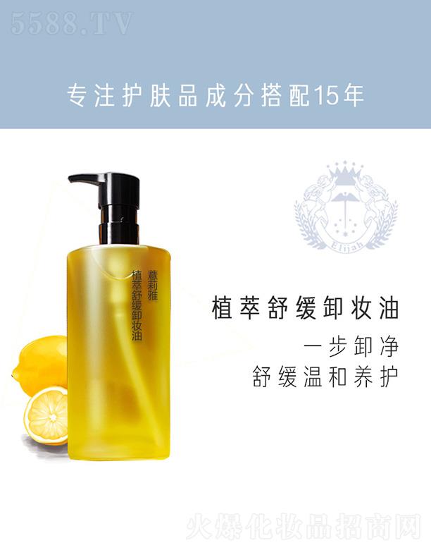 �V����޲�������＼�g(sh��)�_�l(f��)���޹�˾��޲����ֲ���澏ж�y��