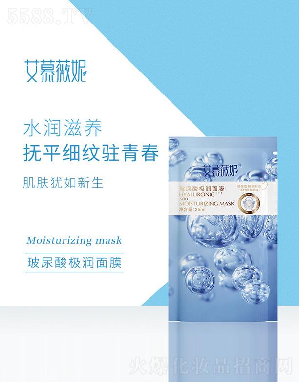 ������(�V��)����Ƽ����޹�˾����Ľޱ�ݲ�����O����Ĥ 25ml