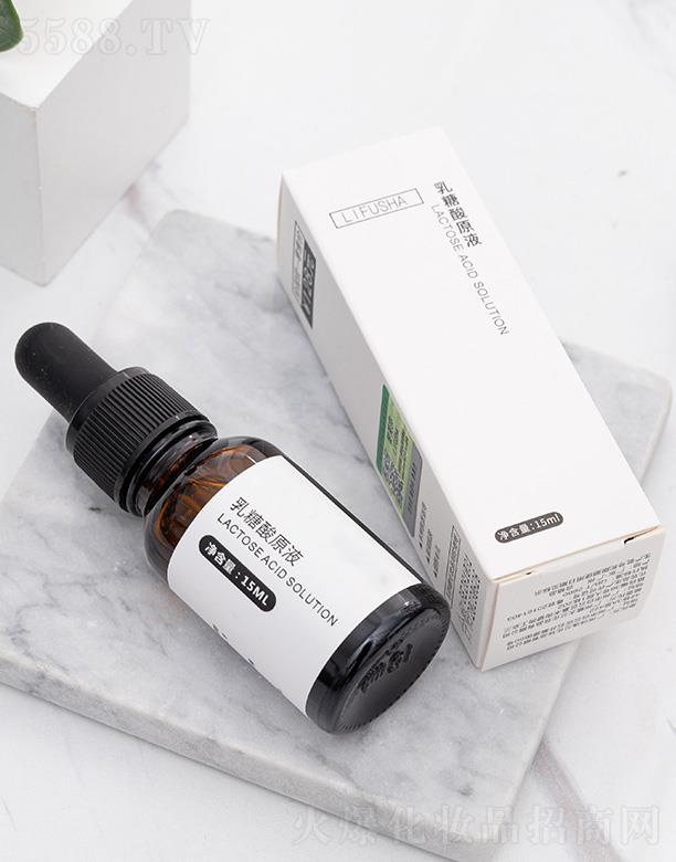 �V��Ҽ�����yƷ���޹�˾����ܽɯ������ԭҺ