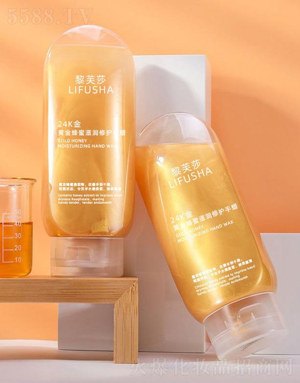 �V��Ҽ�����yƷ���޹�˾����ܽɯ24K���S������̝����o��Ϟ