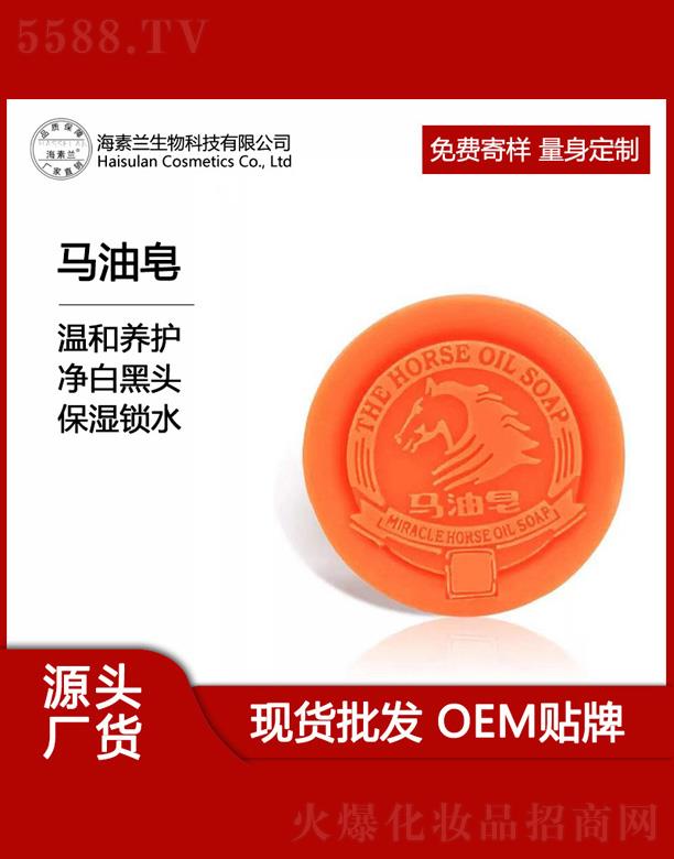 �V���к����m����Ƽ����޹�˾�������m�R����