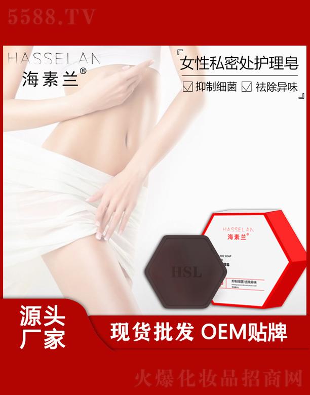 �V���к����m����Ƽ����޹�˾�������mŮ��˽��̎�o����