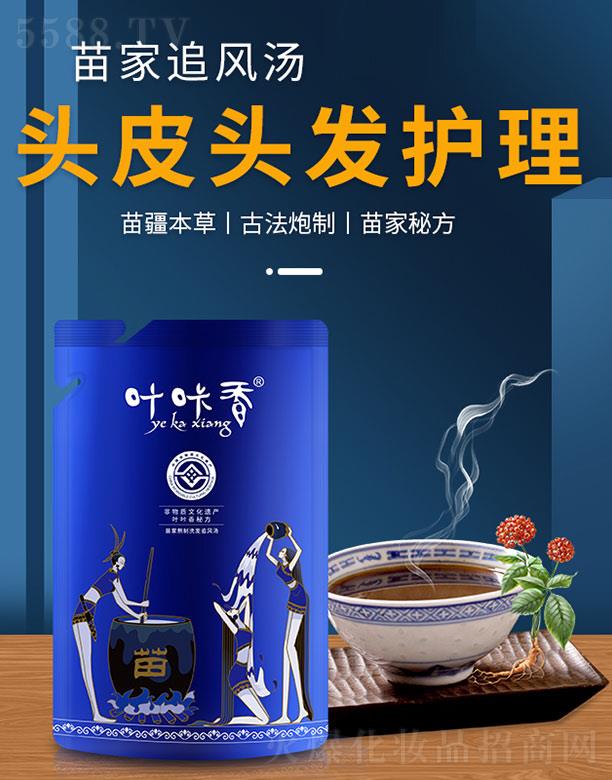 �F���~���㽡���������޹�˾���~�������׷�L(f��ng)��