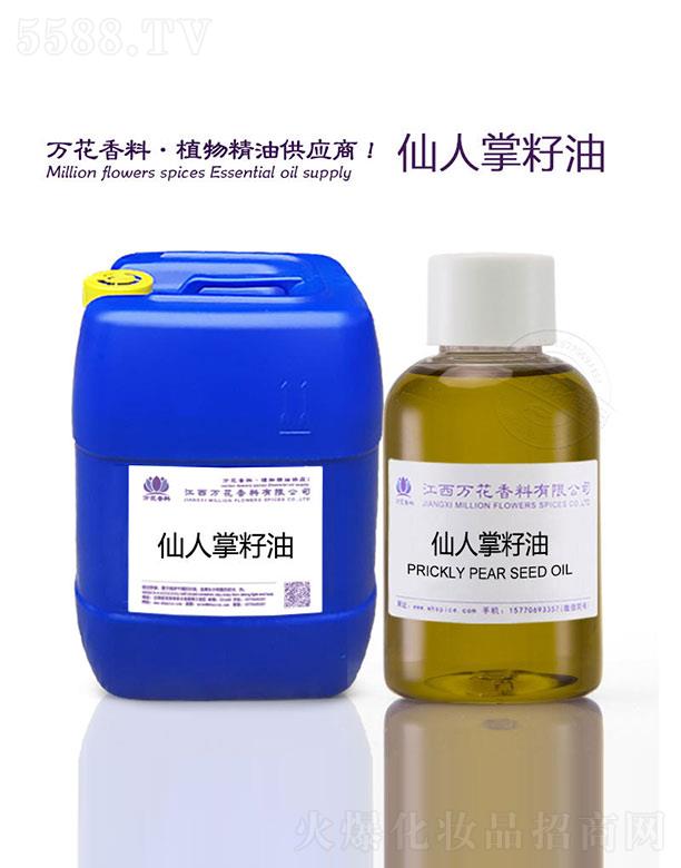 �����f���������޹�˾���f������������