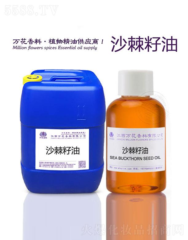 �����f���������޹�˾���f��ɳ������