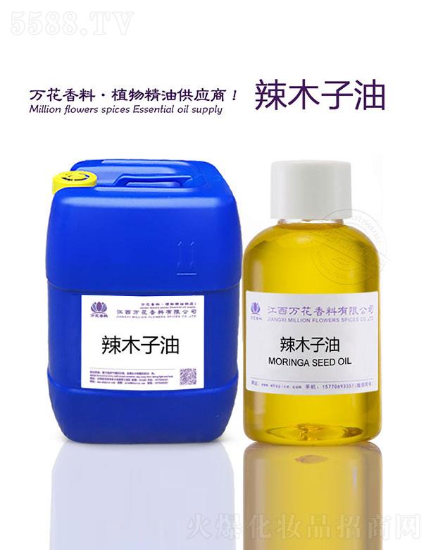 �����f���������޹�˾���f����ľ����