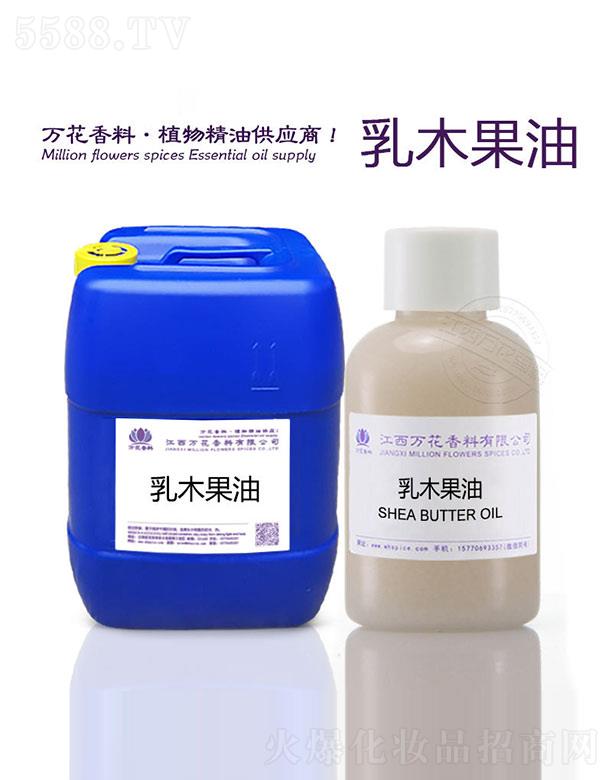 �����f���������޹�˾���f����ľ����