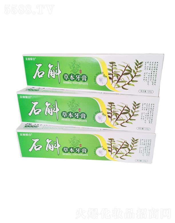 �V��Ԋ(sh��)�ŵ�����Ƽ����޹�˾��ʯ���ݱ����� 120g