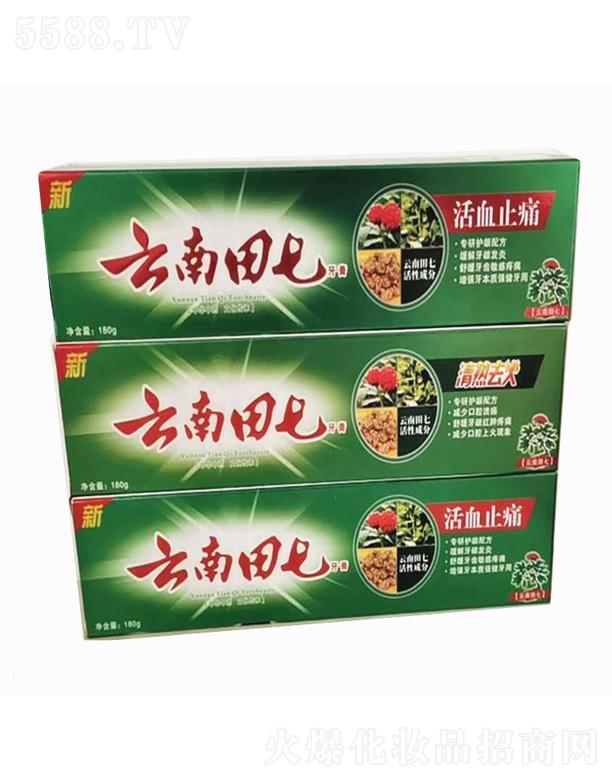 �V��Ԋ(sh��)�ŵ�����Ƽ����޹�˾�������������� 100g