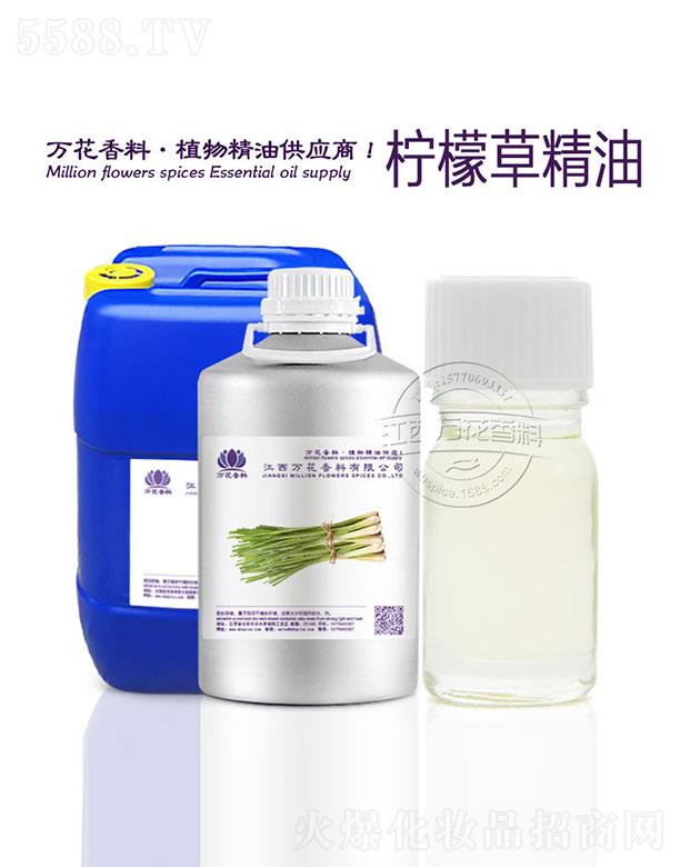 �����f(w��n)���������޹�˾���f(w��n)�����ʲݾ���