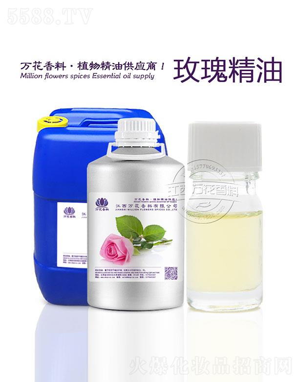 �����f���������޹�˾���f��õ�徫��