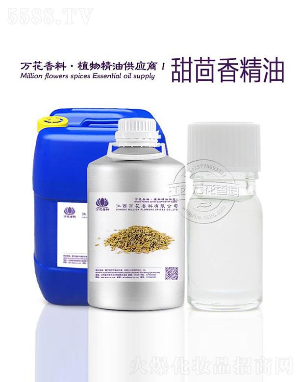 �����f(w��n)���������޹�˾���f(w��n)�������㾫��