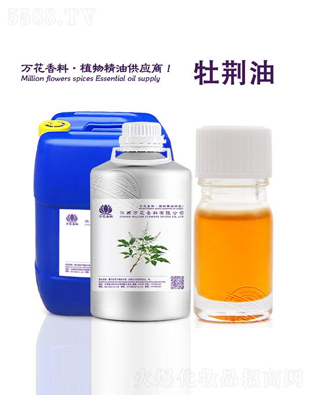 �����f(w��n)���������޹�˾���f(w��n)��ĵ�G��