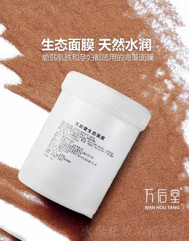 ������(gu��)�H(�V��)�Ƽ����޹�˾���f(w��n)�������B(t��i)��Ĥ