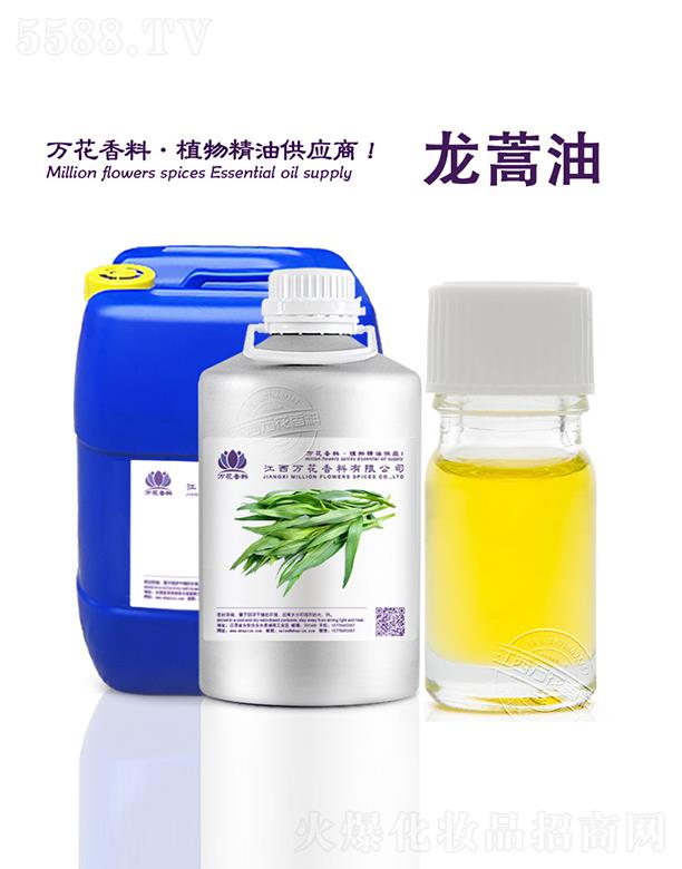 �����f���������޹�˾���f��������