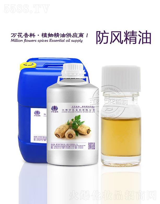 �����f���������޹�˾���f�����L����