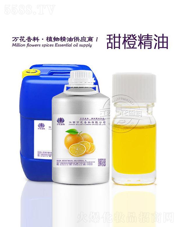 �����f���������޹�˾���f����Ⱦ���