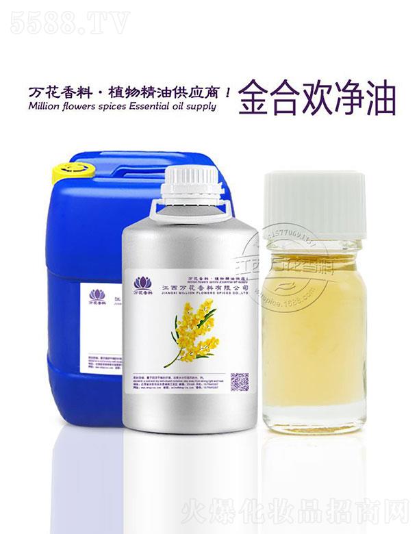 �����f���������޹�˾���f����Ϛg����