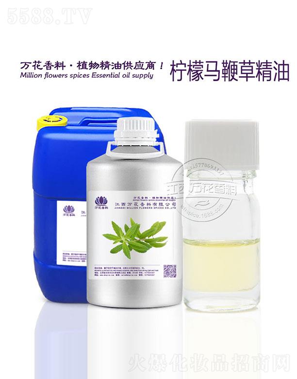 �����f���������޹�˾���f�������R�޲ݾ���