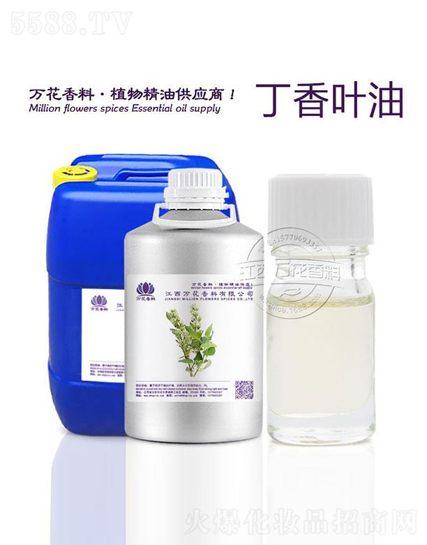 �����f���������޹�˾���f�������~��