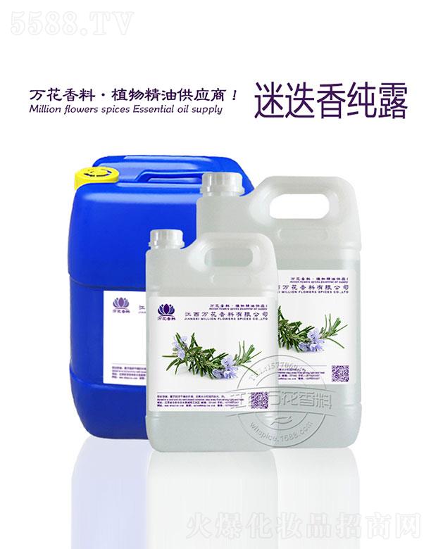 �����f���������޹�˾���f���Ե��㼃¶