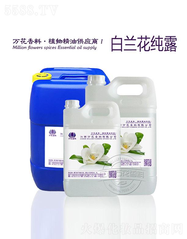 �����f���������޹�˾���f�����m����¶