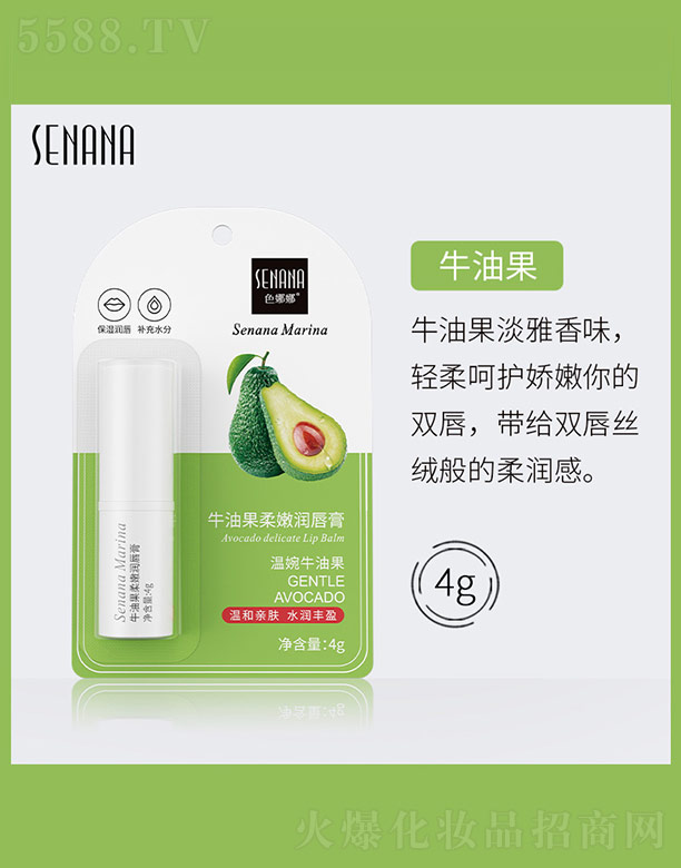 �V���n�Ȼ��yƷ���޹�˾��ɫ����ţ�͹����۝�����