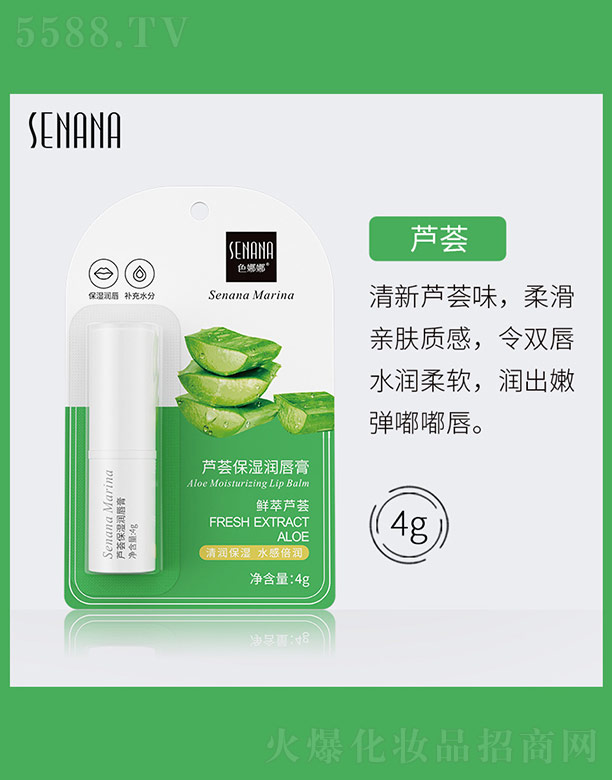 �V���n�Ȼ��yƷ���޹�˾��ɫ�����J�C���񝙴���