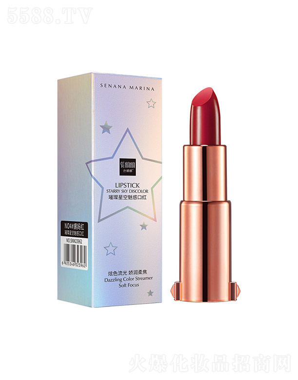 �V���n�Ȼ��yƷ���޹�˾��ɫ�������ǿ��Ȼ�ڼtNO4#�̋�ɫ