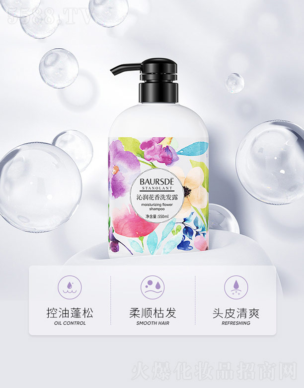 �V���n�Ȼ��yƷ���޹�˾���ߝ�(r��n)����ϴ�l(f��)¶