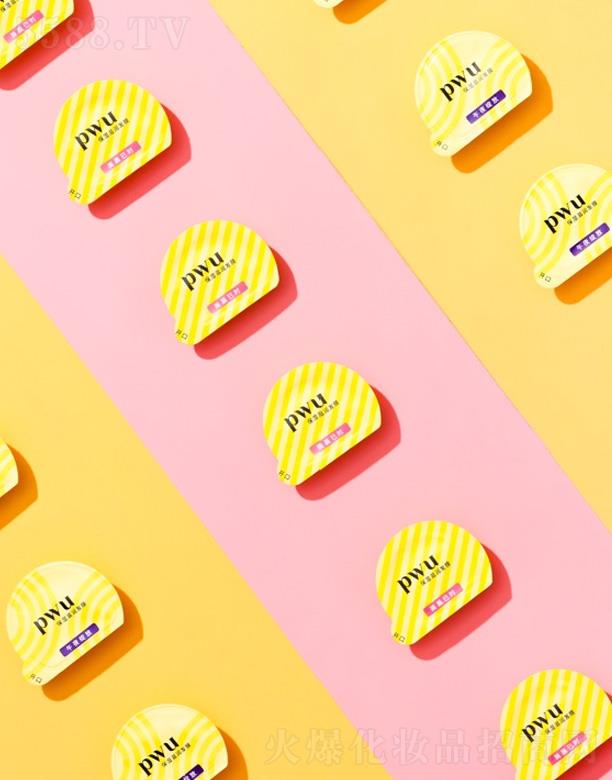 �V�����[���Q(m��o)���޹�˾��С�S�Ͱl(f��)Ĥ