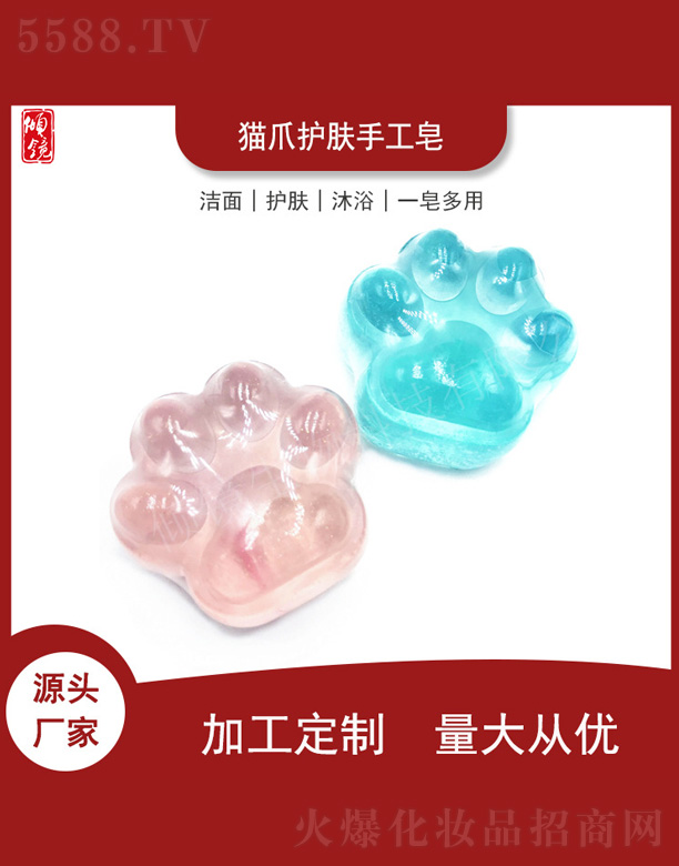 �V�݃A�R����Ƽ����޹�˾��؈צ�o(h��)�w�ֹ���