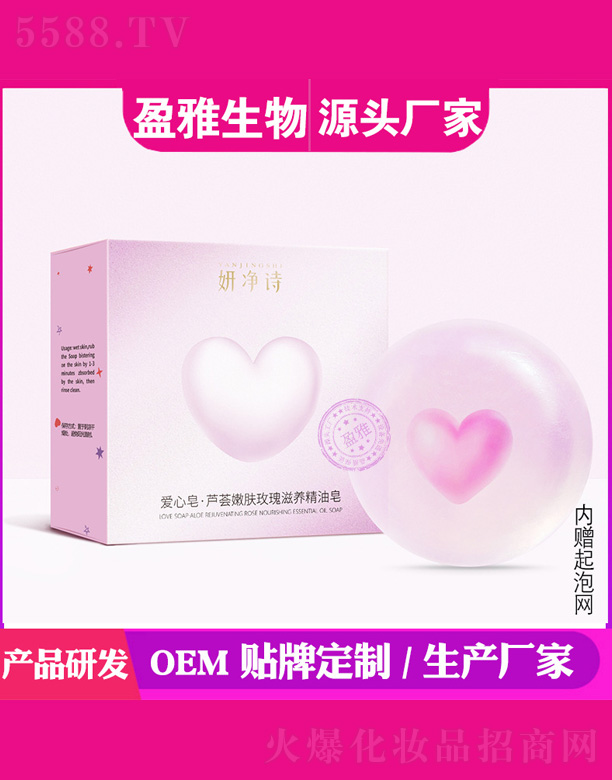 �V��ӯ������Ƽ����޹�˾�����������J�C���wõ�����B(y��ng)������