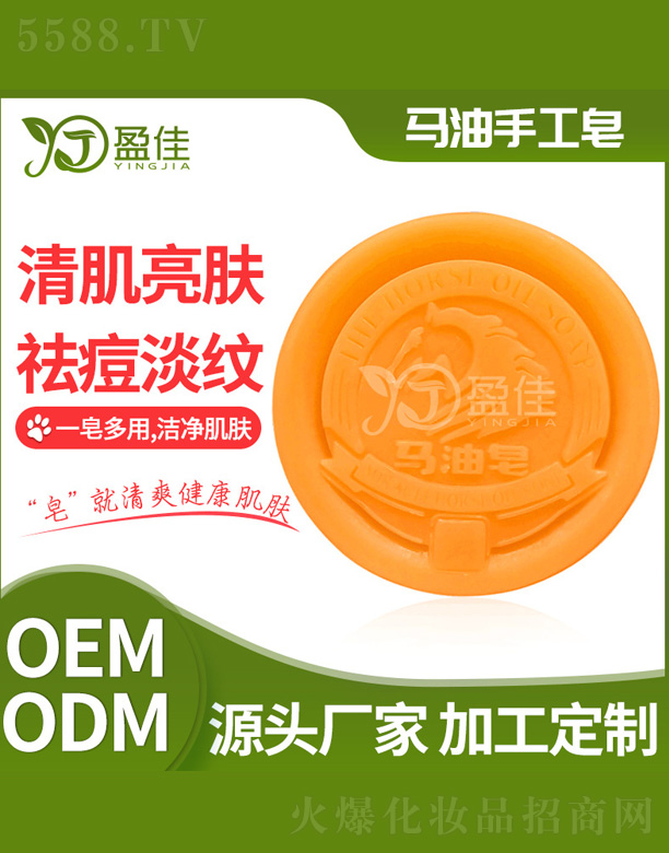 ��ɽӯ�т�(g��)���o(h��)����Ʒ���޹�˾���R���ֹ���