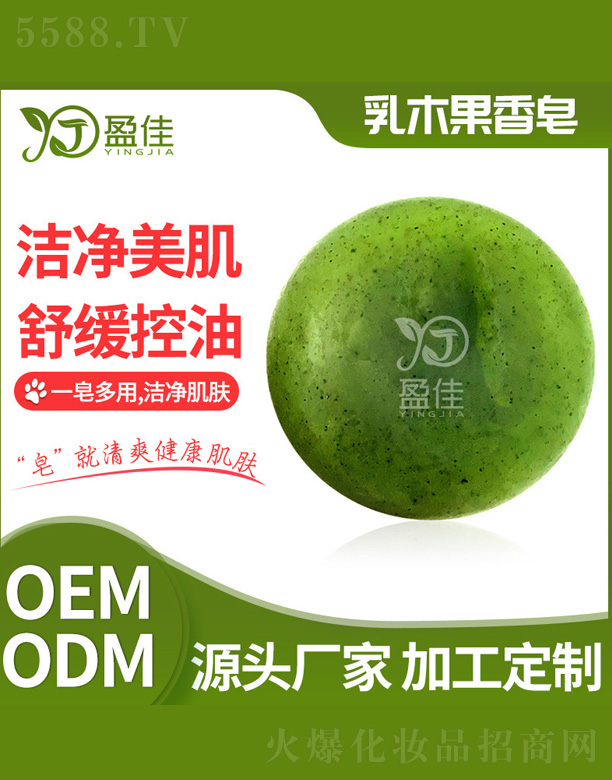 ��ɽӯ�т�(g��)���o(h��)����Ʒ���޹�˾����ľ������