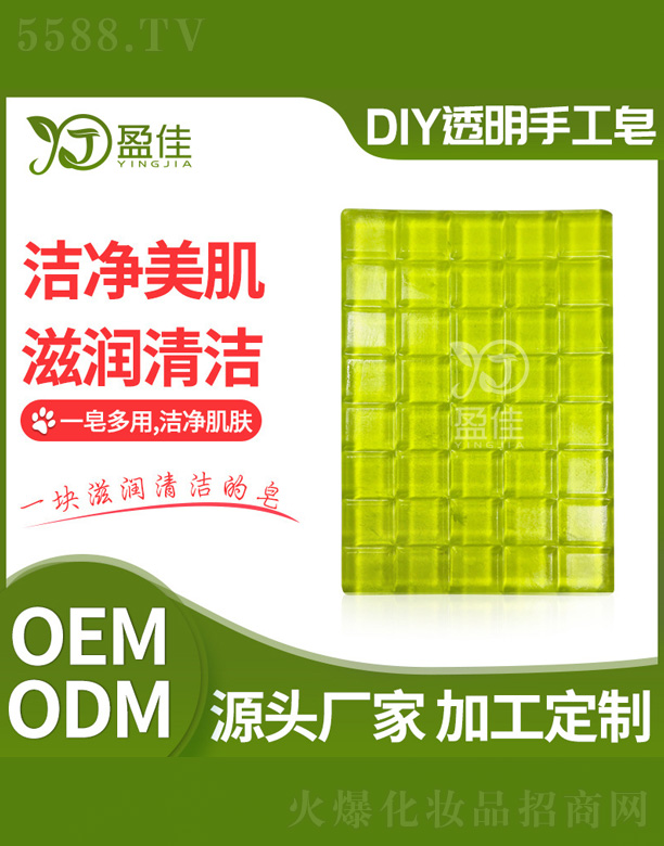 ��ɽӯ�т�(g��)���o(h��)����Ʒ���޹�˾��͸���ֹ���