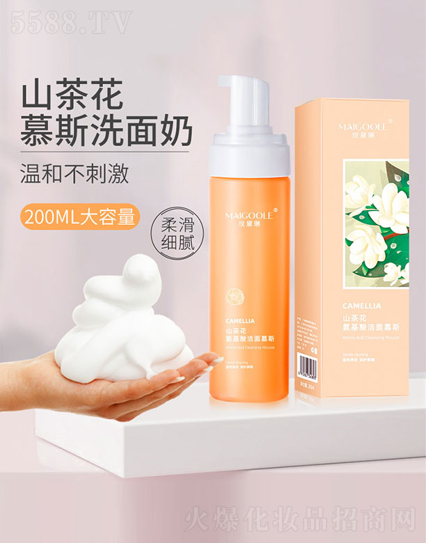 �V�����ń�(chu��ng)���yƷ���޹�˾��õ����ɽ�軨�����ᝍ��Ľ˹