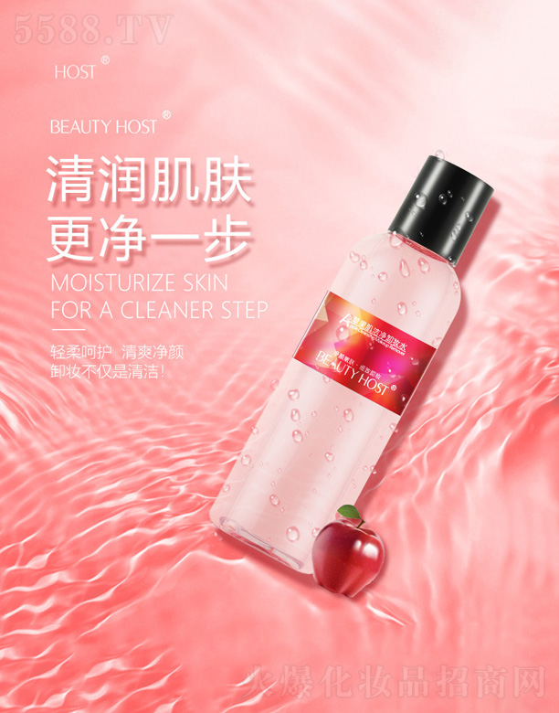 �V����¶�����yƷ���޹�˾���������O��������ж�yˮ