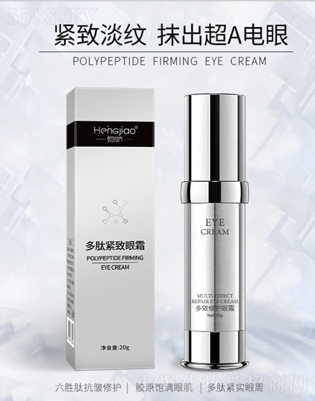 �V�ݺ������Ƽ����޹�˾����ɶ��ľo����˪