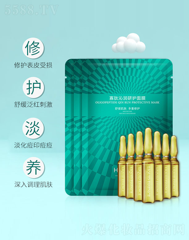 �V�ݺ������Ƽ����޹�˾�������ߝ�(r��n)���o(h��)��Ĥ