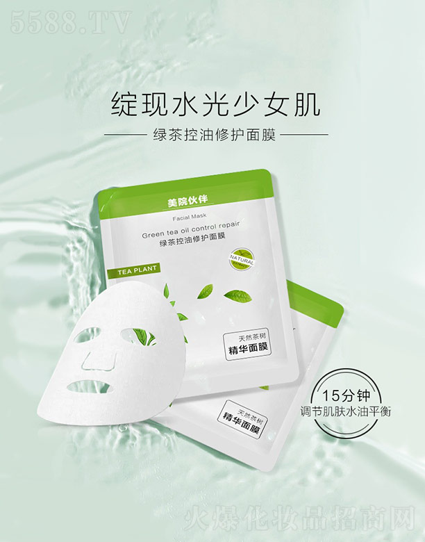 �麣�Ж|��̫�����yƷ���޹�˾����Ժ���G��������o(h��)��Ĥ