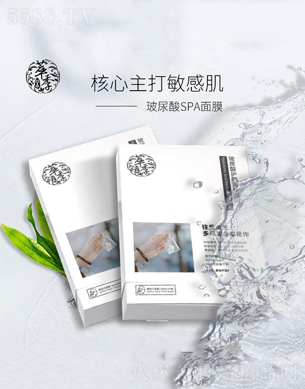 �V�ݱ̉����yƷ���޹�˾���ͼ��������o(h��)��w��Ĥ