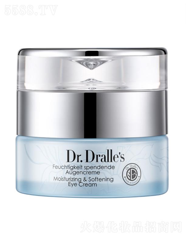 �������ȣ��V�ݣ����yƷ���޹�˾��������ʿ����ˮ��(r��n)���w��˪