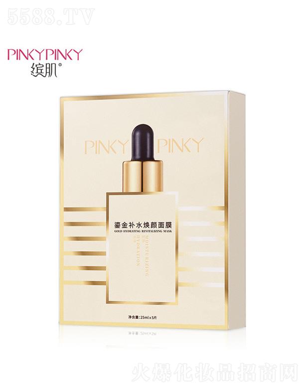 �V���n������Ƽ����޹�˾���_���o(h��)�̽��a(b��)ˮ�����Ĥ