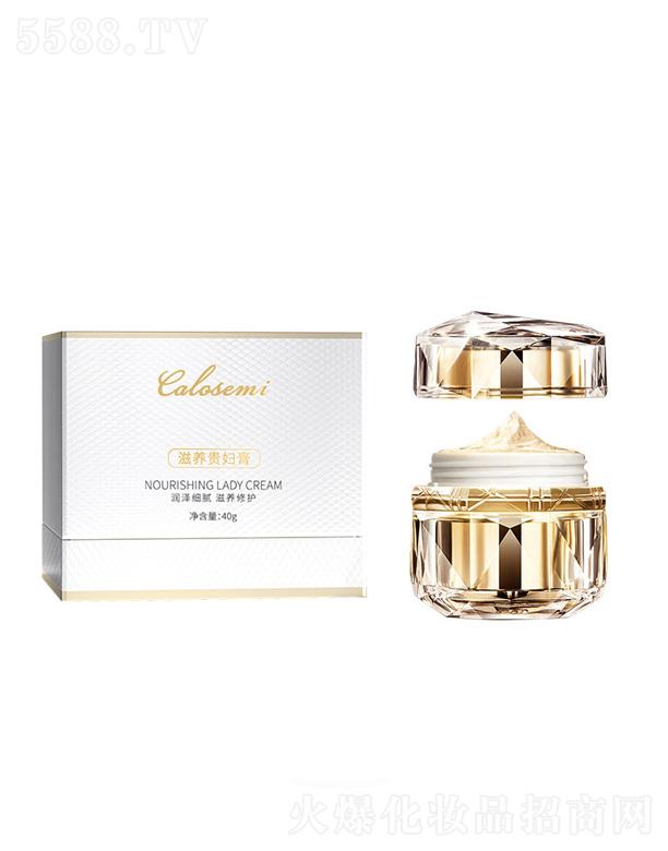 �V�ݺ������yƷ���޹�˾�����B(y��ng)�F�D�����˪