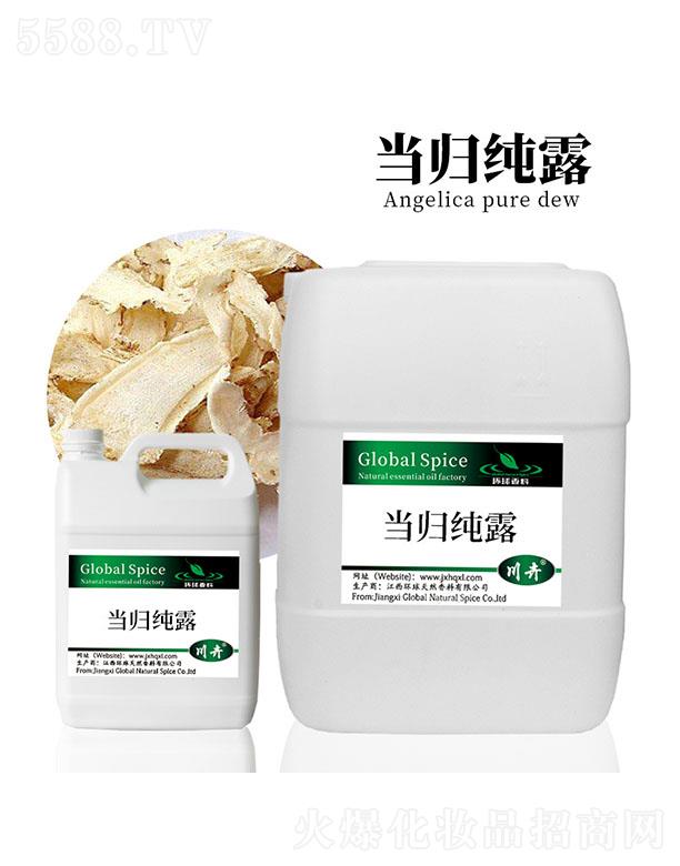 �����h(hu��n)����Ȼ�������޹�˾���h(hu��n)�򮔚w��¶