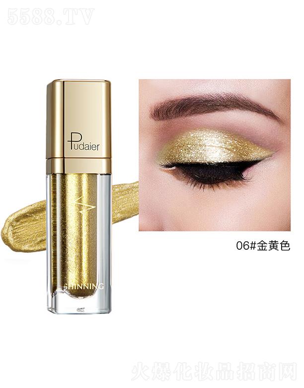 ���ڐ�ӯ�Q(m��o)�����޹�˾��Pudaier�Wҫ��ӰҺ��06#���Sɫ��