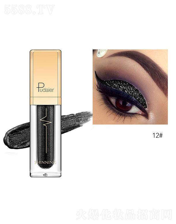 ���ڐ�ӯ�Q(m��o)�����޹�˾��Pudaier�Wҫ��ӰҺ12#